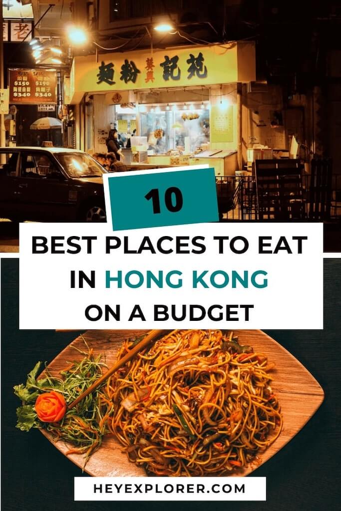 hong kong budget food places