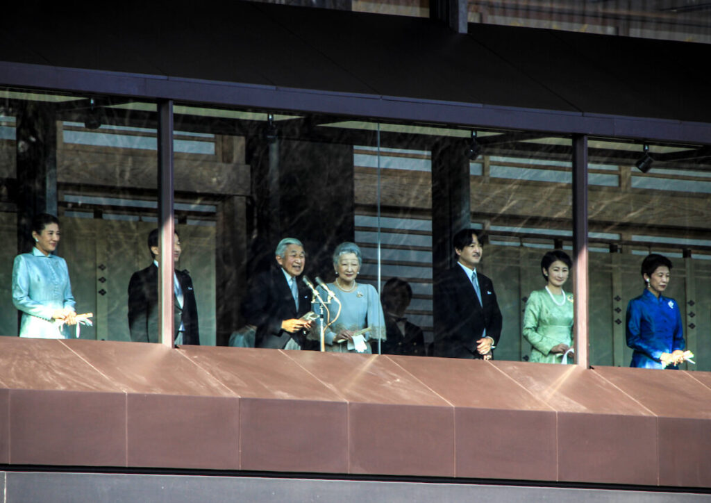 Members of the Imperial Family on the balcony of the palace in New Year 2013