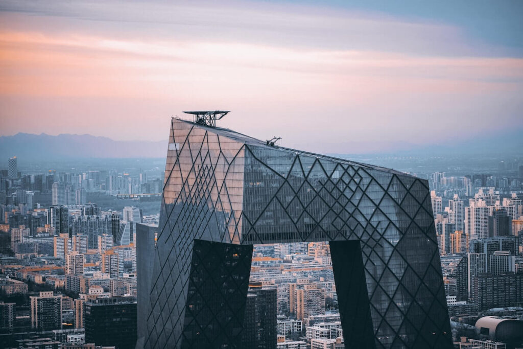 skyscrapers in Beijing