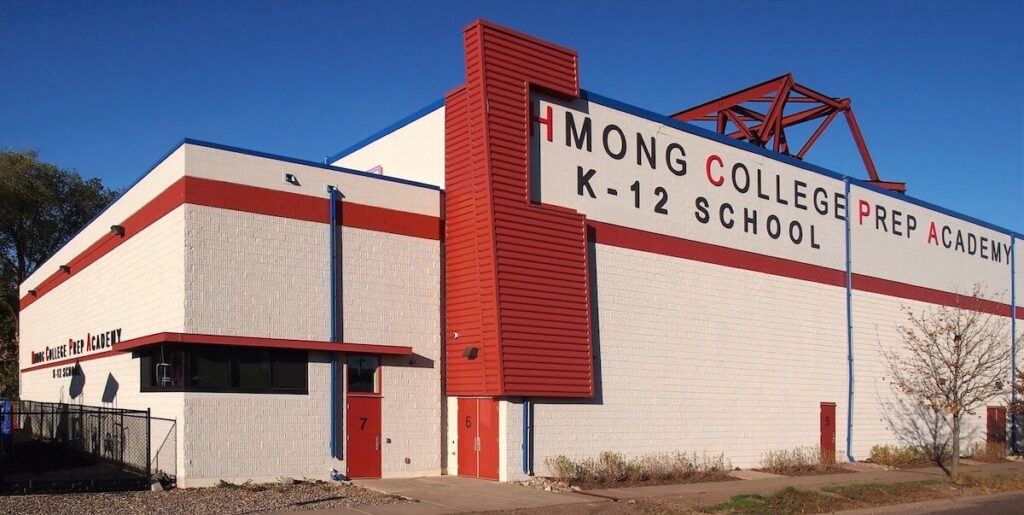 West wing of Hmong College Prep Academy in Minnesota