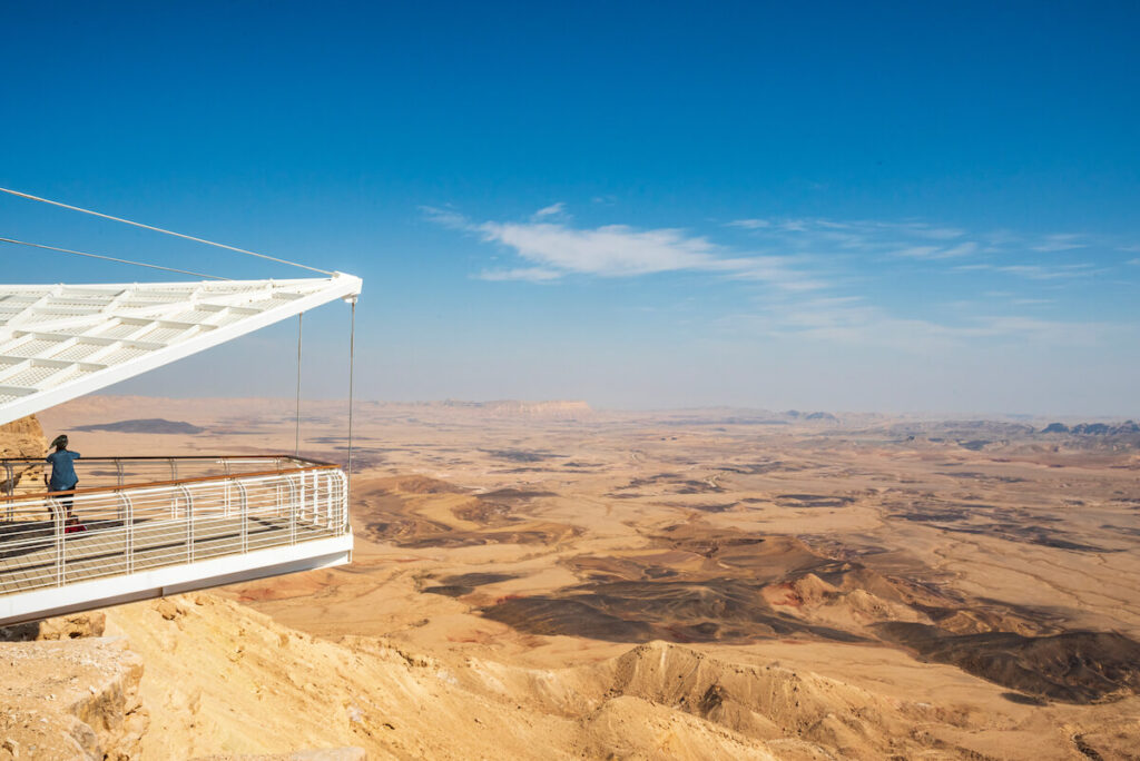 Mitzpe Ramon Visitor Center, Ramon Crater, Negev, Israel