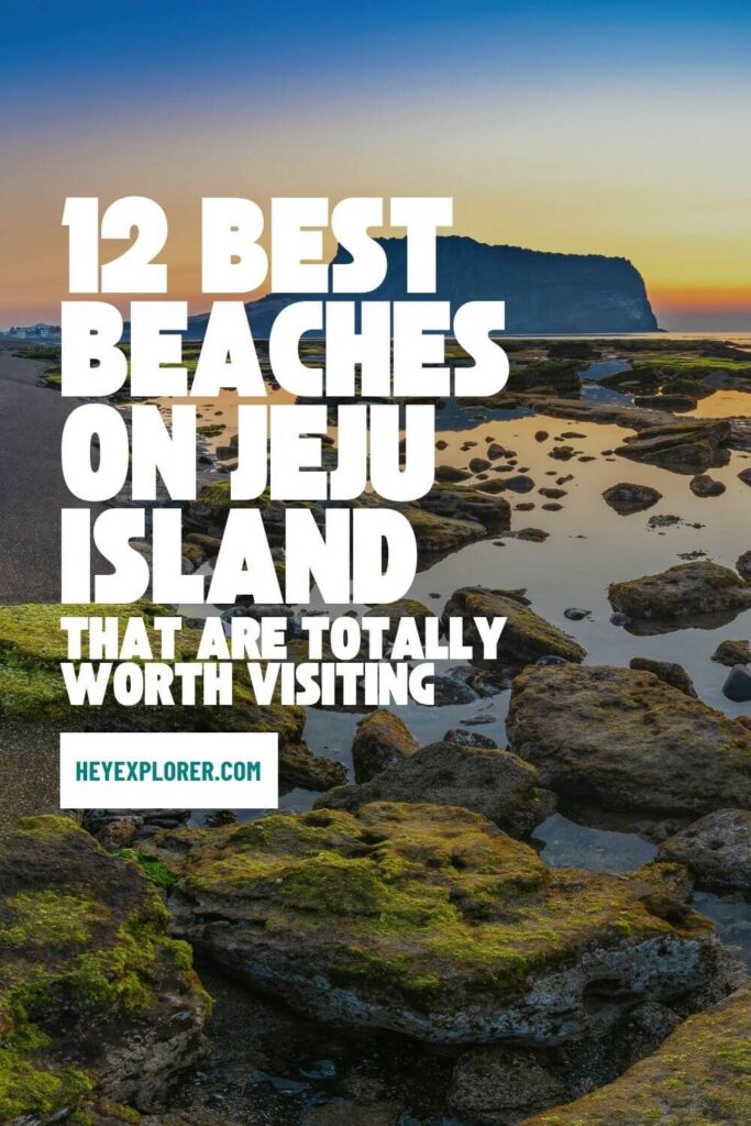 jeju island beaches pinterest image