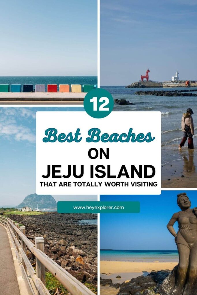 jeju island beaches pinterest image