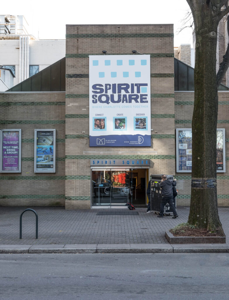 Spirit Square on Tryon Street in uptown Charlotte