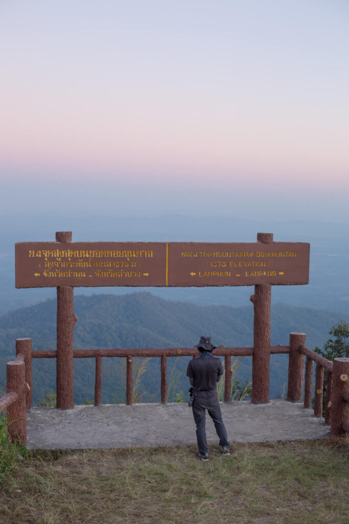view point at Doi Khun Tan National Park in Chiang Mai