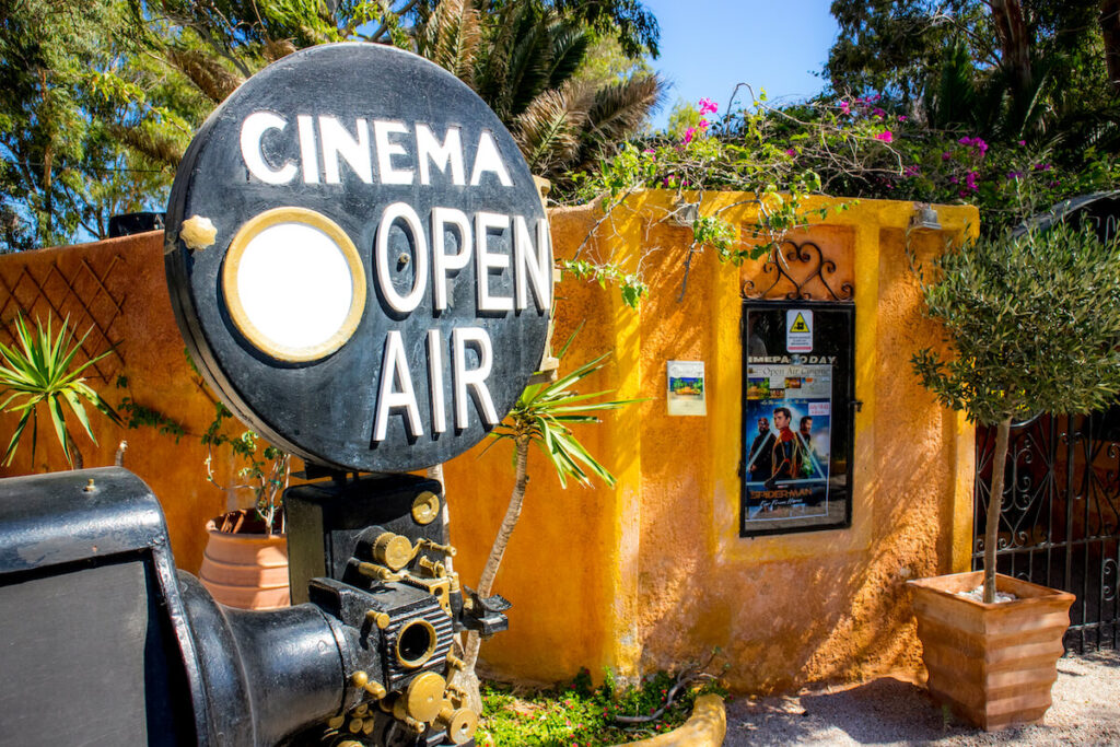Main entrance of the Kamari open-air cinema