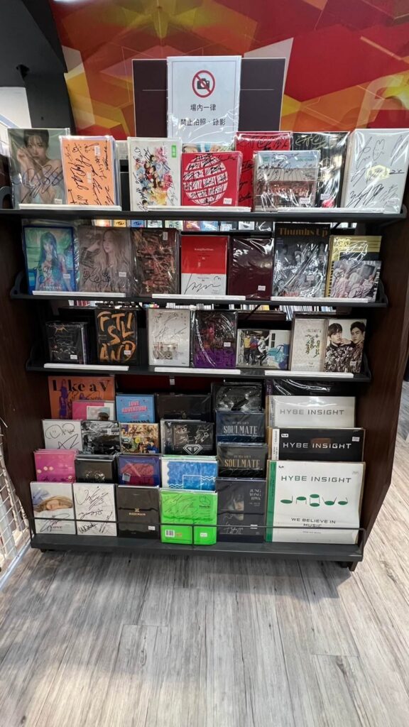 music albums in a Taiwanese music store