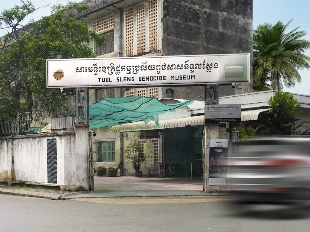 The entrance of Tuol Sleng Genocide Museum