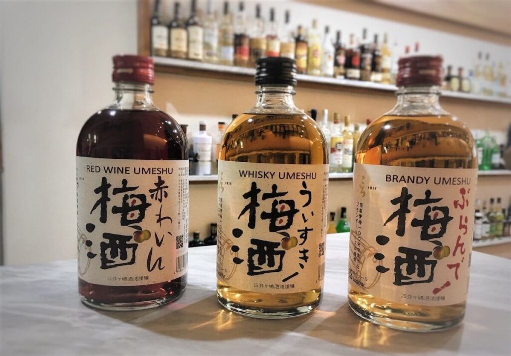 three bottles of Taiwanese plum wine