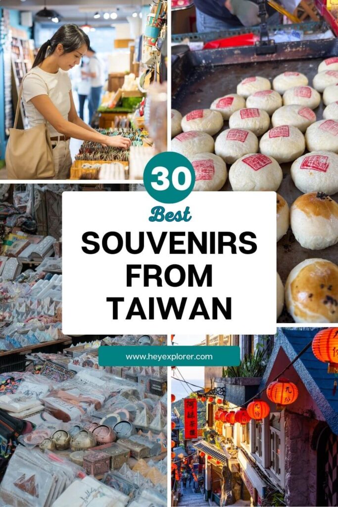 souvenirs from taiwan - pinterest image