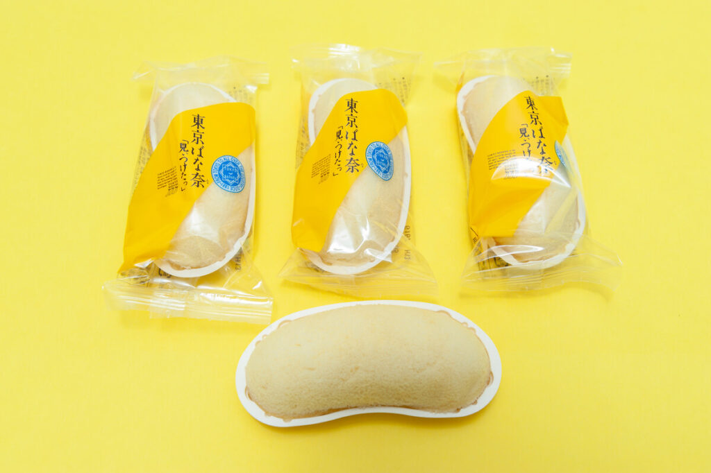 Tokyo Banana cakes in yellow background
