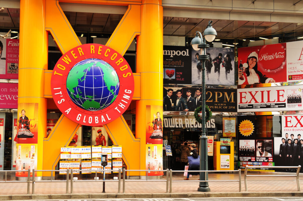 Entrance to Tower Records, major retail music chain in Shibuya district of Tokyo