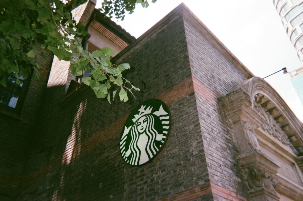 Starbucks sign in a traditional building in Shanghai