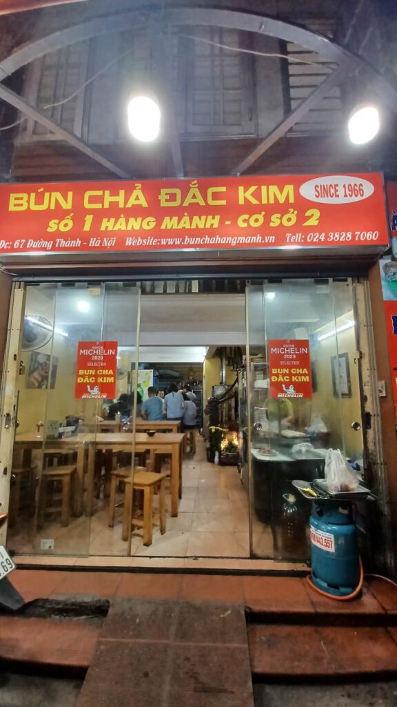 exterior of Bun Cha Dac Kim