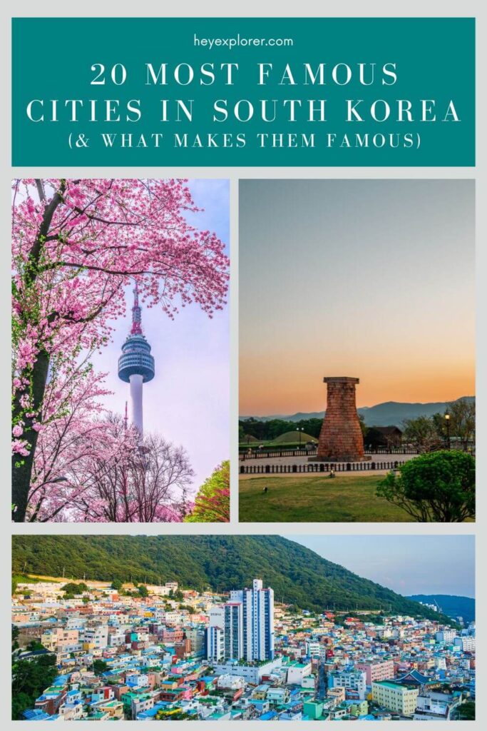 famous cities in south korea pinterest image