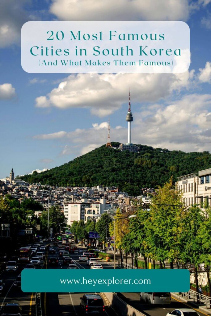 famous cities in south korea pinterest image