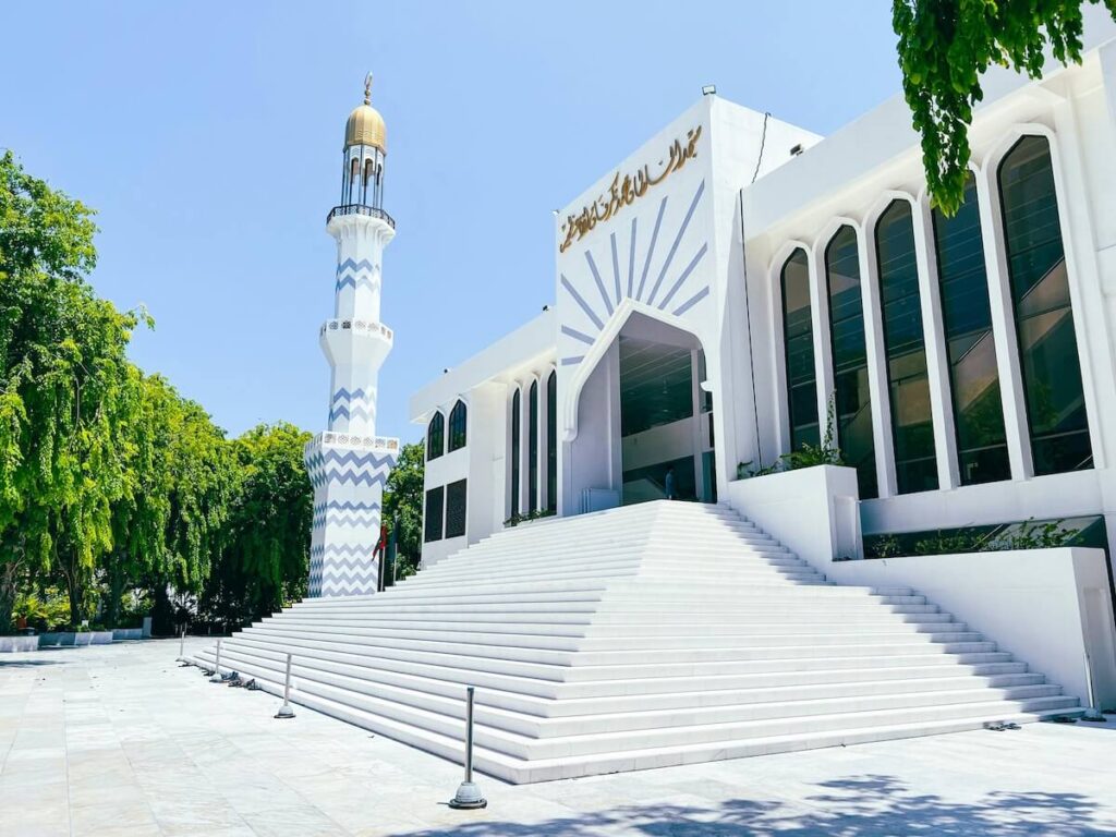 Grand Friday Mosque in the Maldives