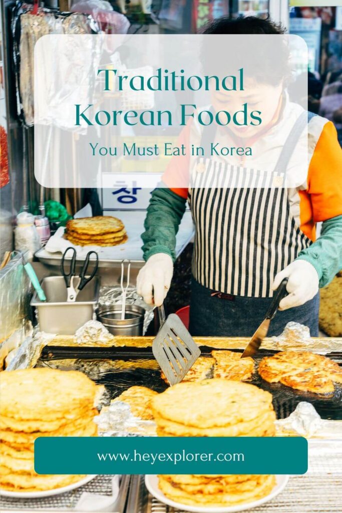 traditional Korean foods pinterest image
