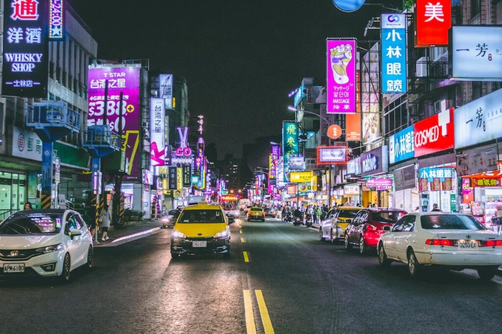 typical nightscape in Taipei
