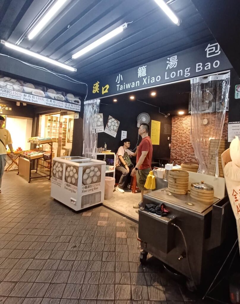 24-hour xiao long bao shop in Ximending