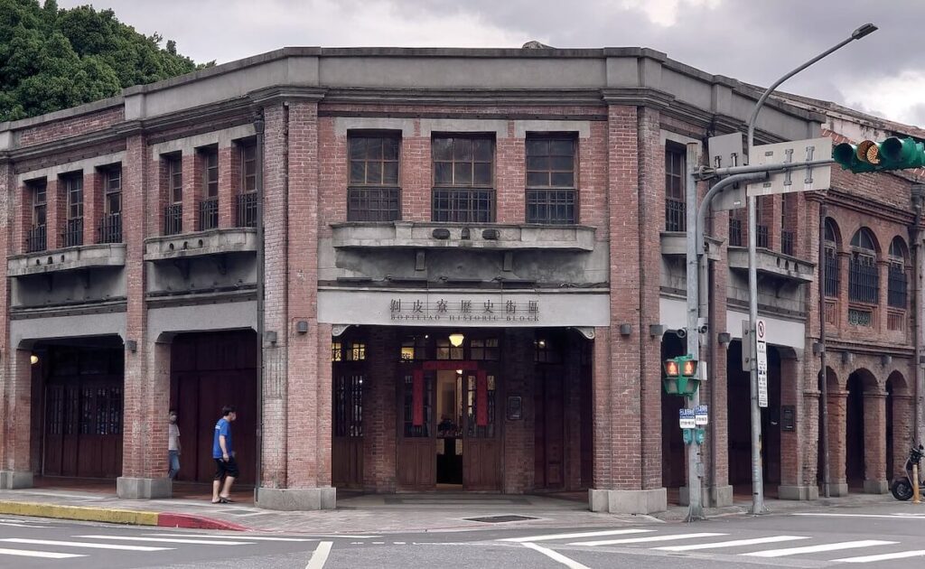 facade of Bopiliao Historical Block in Taipei