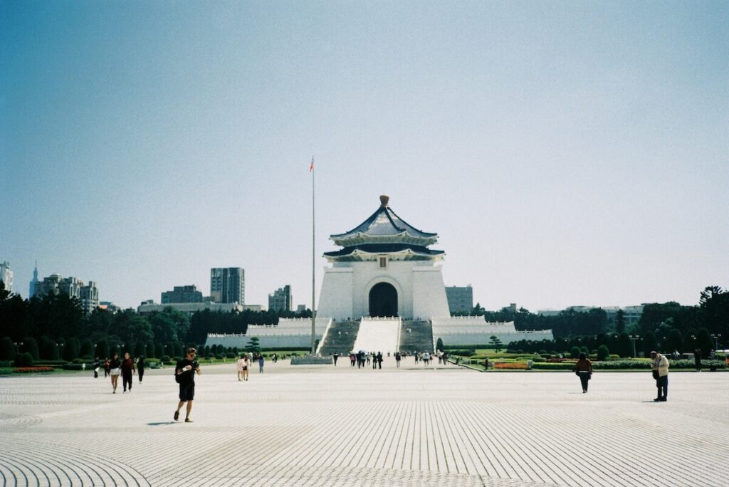 panoramic view of Chiang Kai-shek Memorial Hall in Taipei