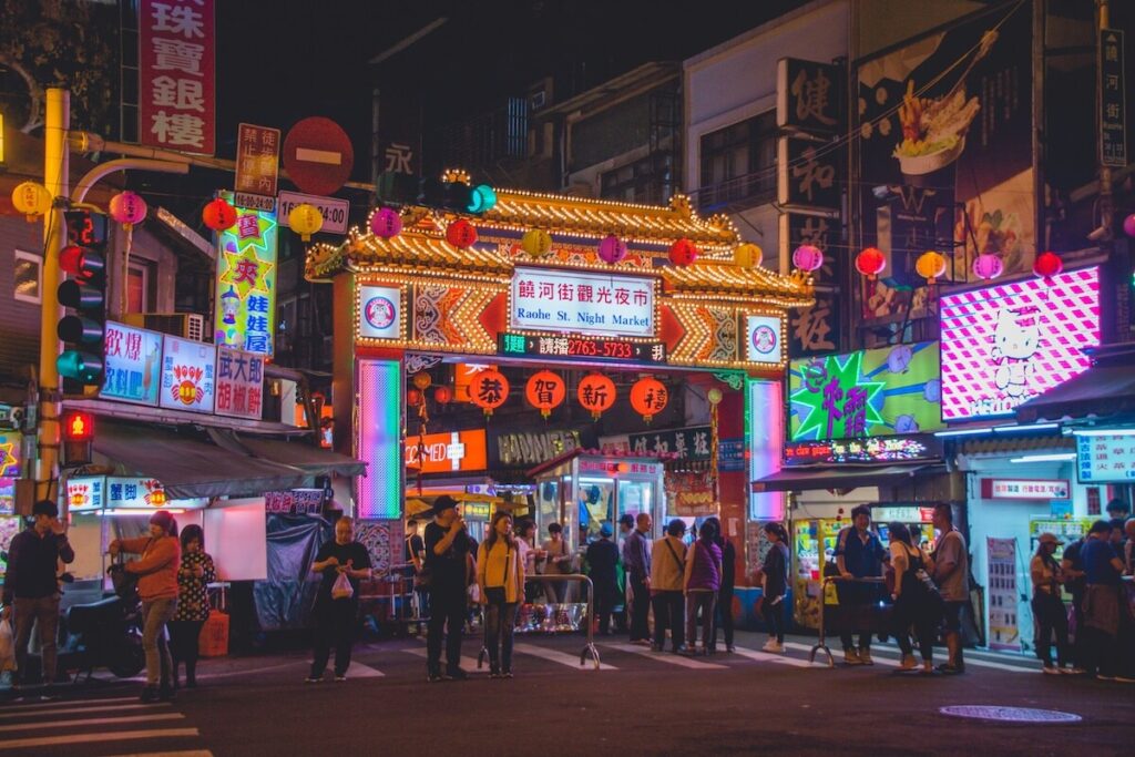 entrance to the Raohe Night Market in Taipei