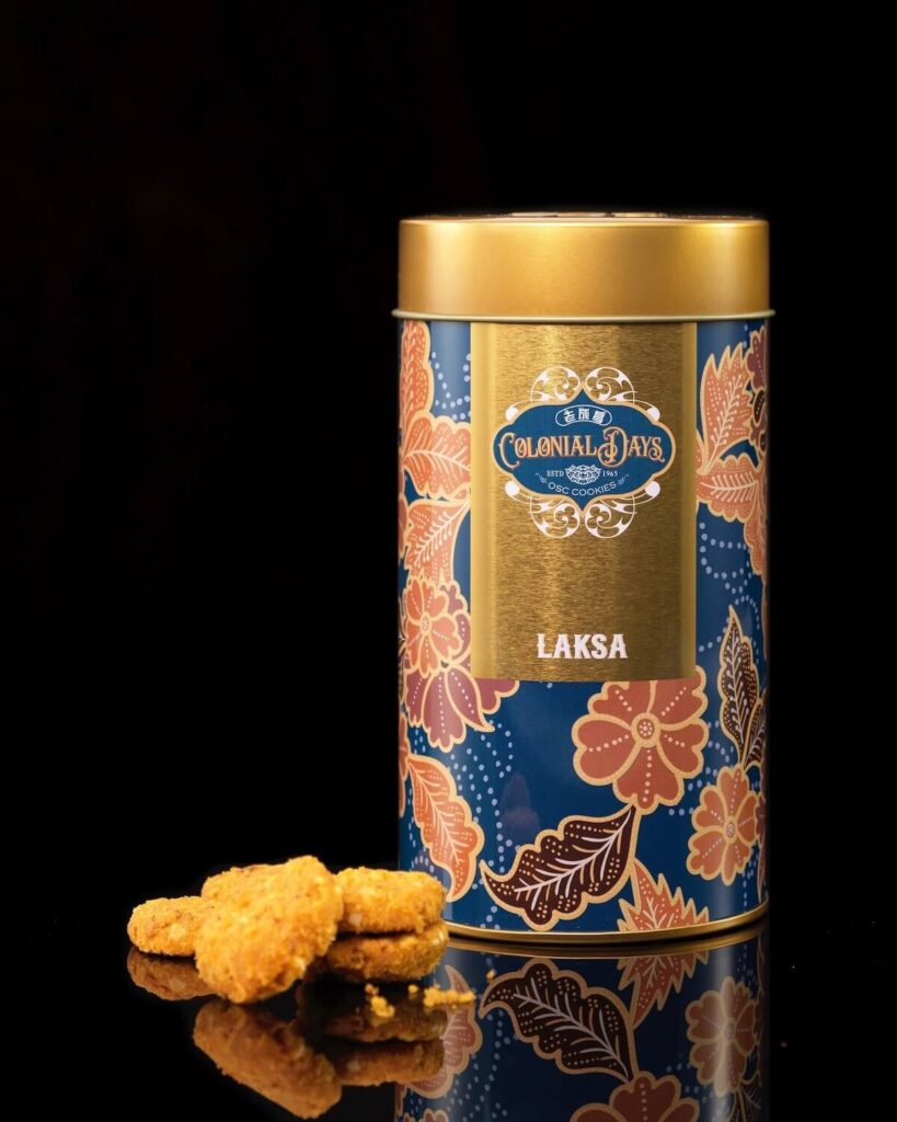 tin can of laksa flavored cookies by Old Seng Choong