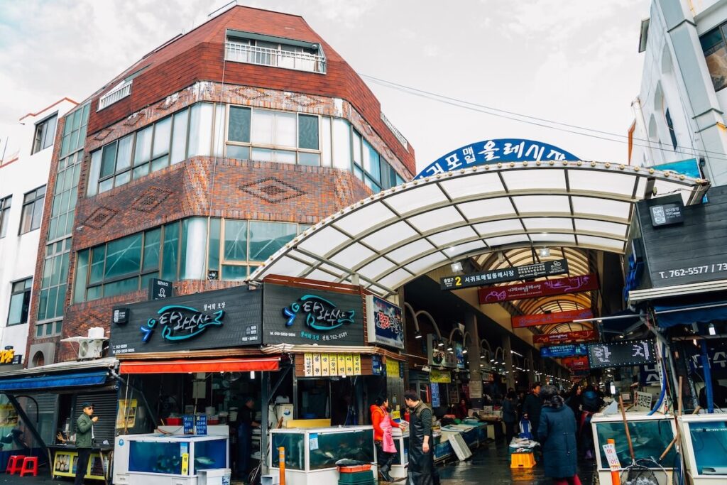 facade of Seogwipo Maeil Olle Market