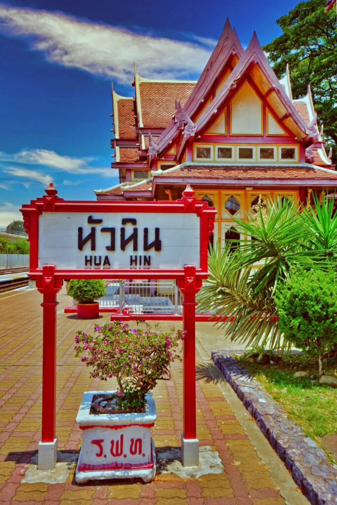 sign at the Hua Hin Railway Station