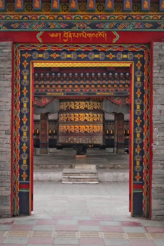 Bhutan temple arch with Dzongkha script