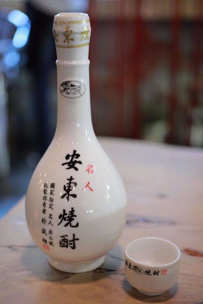 bottle of Andong soju