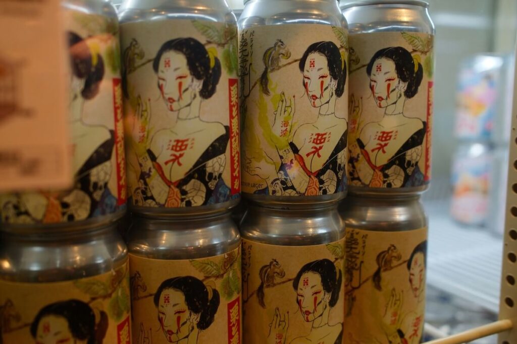 Japanese souvenir beer cans on display
