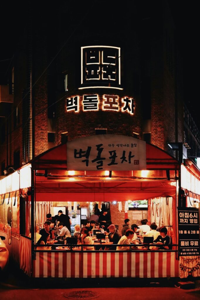 a busy pochangmacha in Seoul