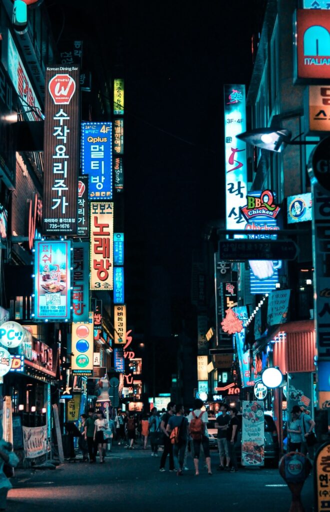 vibrant nightlife in Seoul