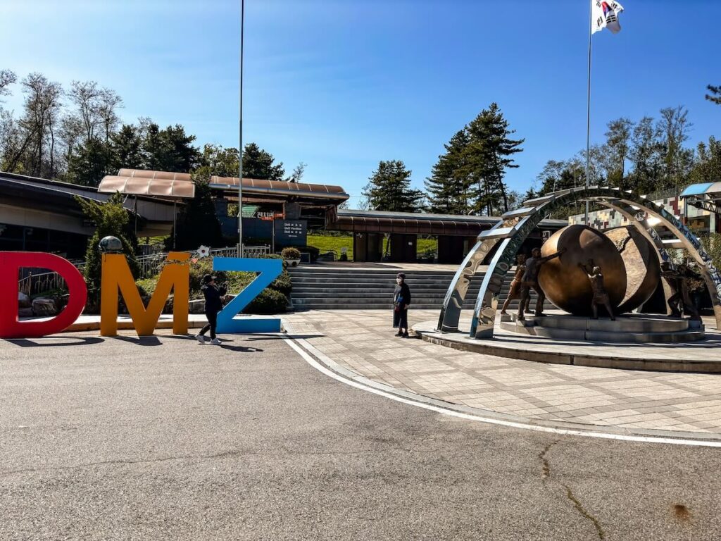 DMZ marker in Gyeonggi