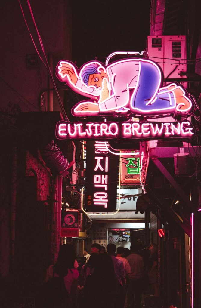 Euljiro brewing neon sign
