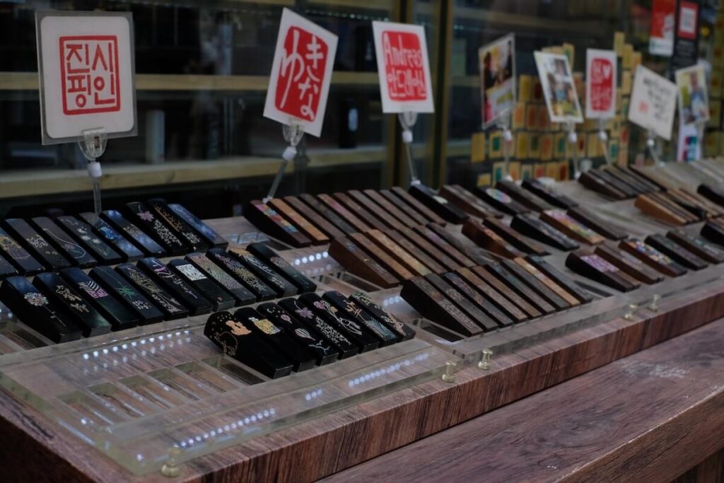 stamps for sale in Insadong
